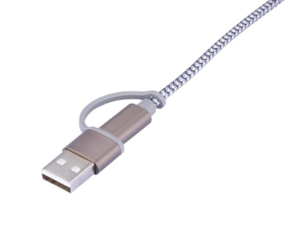 Kabel ładujący TROIKA Dreizack, 1m, 3w1, szary